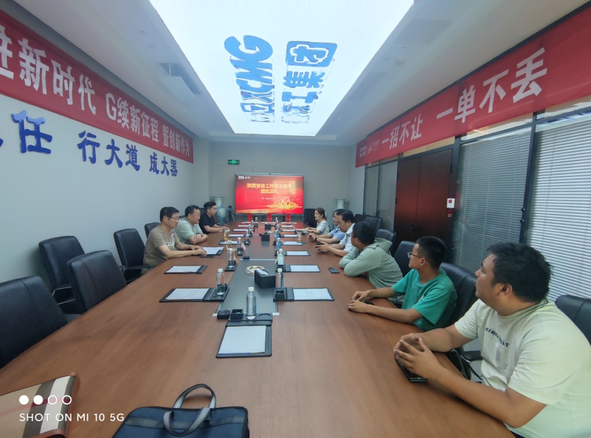 陕西省机械冶金建材行业“徐工杯”挖掘机操作手职工职业技能大赛颁奖仪式在西安举行