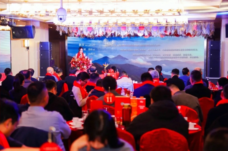 人间至味是团圆 | 陕西省建材商会2025年迎新年联谊会隆重召开