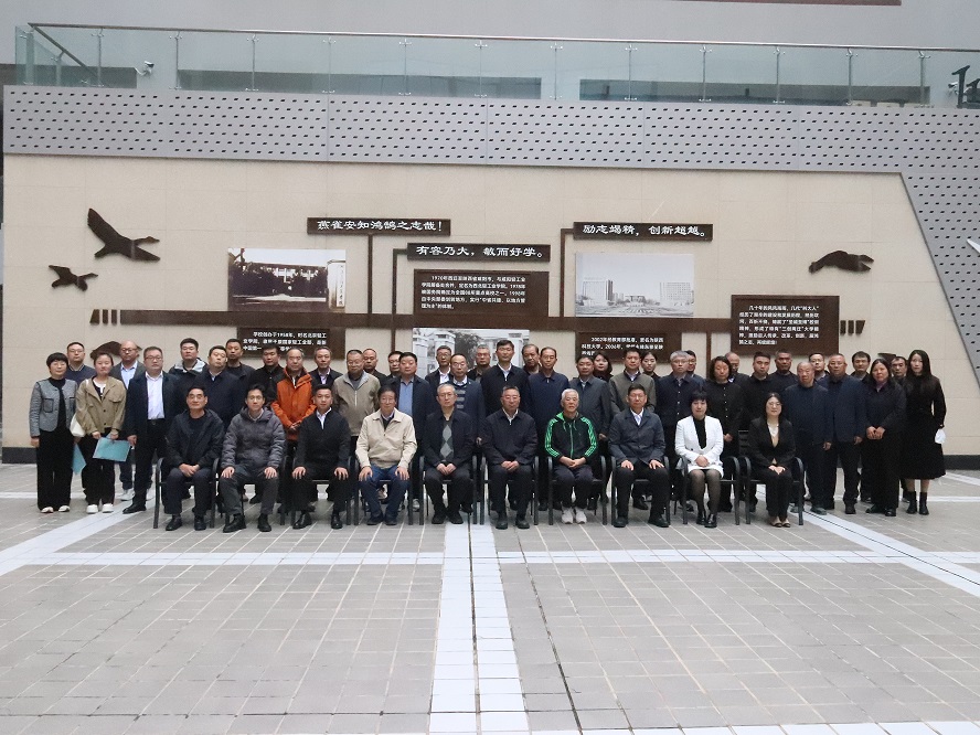 微信图片_20251022170118.jpg